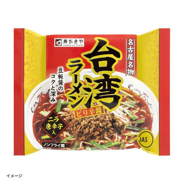 寿がきや「即席台湾ラーメン ピリ辛醤」