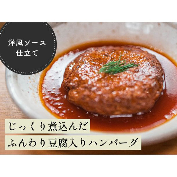 【備えてKuradashi】デイリーストック定期便（2人用）