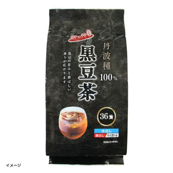 「丹波種100％ 黒豆茶」