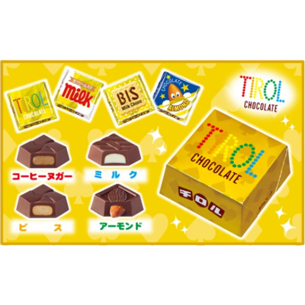 チロルチョコ「ビッグチロル ゴールド」