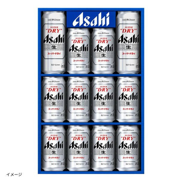 アサヒ「スーパードライセット AS-3N」