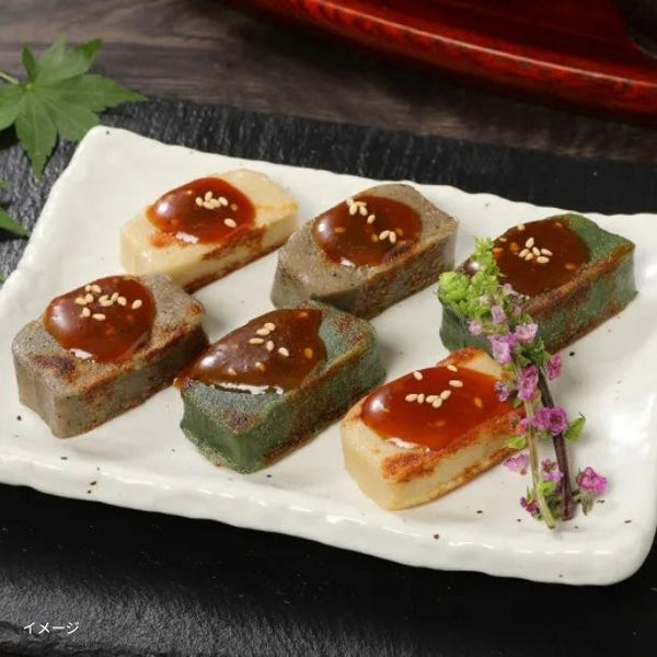 「生麩田楽セット」