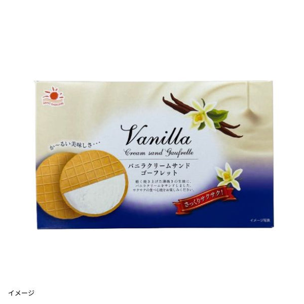「バニラ・ゴーフレット」