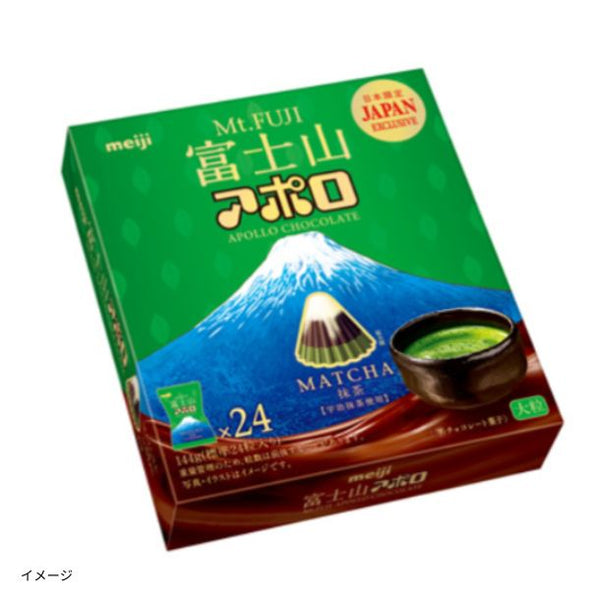 明治「富士山アポロ 抹茶」