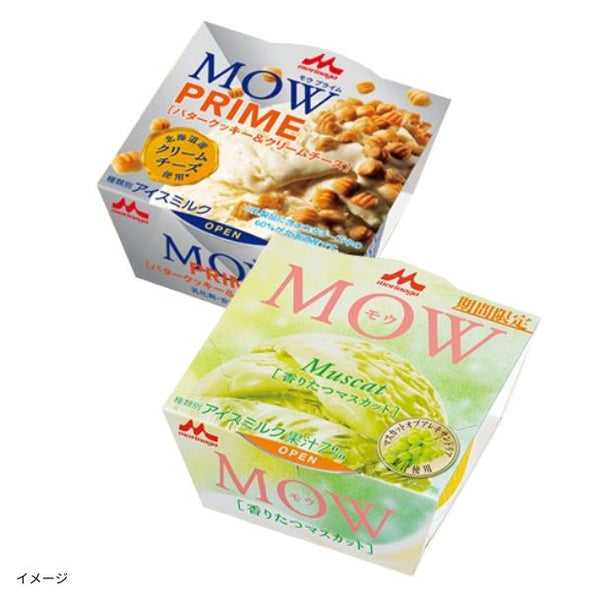 森永乳業「MOW PRIME バタークッキー＆クリームチーズ・MOW香り立つマスカット」