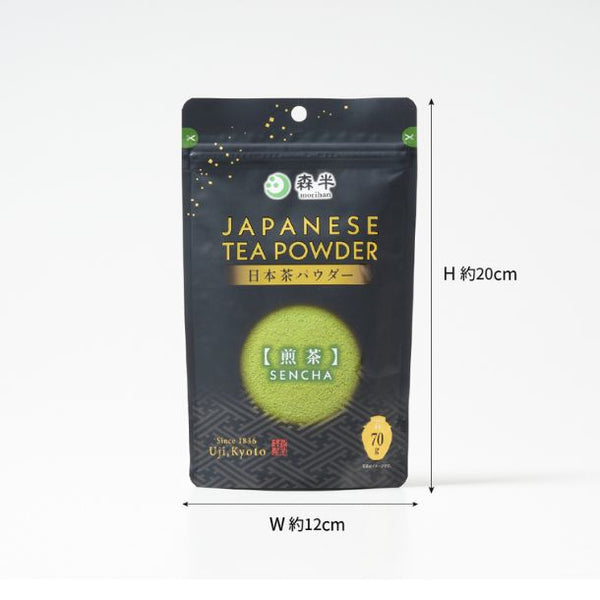 森半「日本茶パウダー 煎茶」
