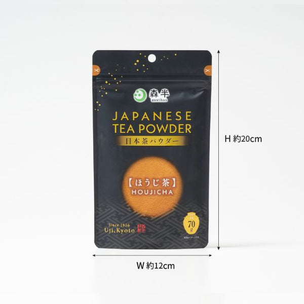 森半「日本茶パウダー ほうじ茶」