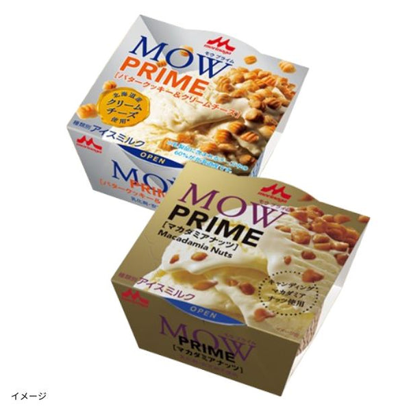 森永乳業「MOW PRIME マカダミア・MOW PRIME バタークッキー＆クリームチーズ」