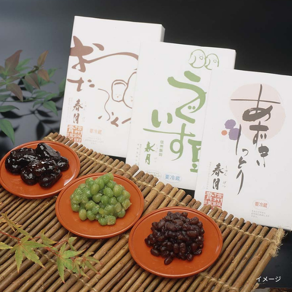 春月「3種煮豆セット」