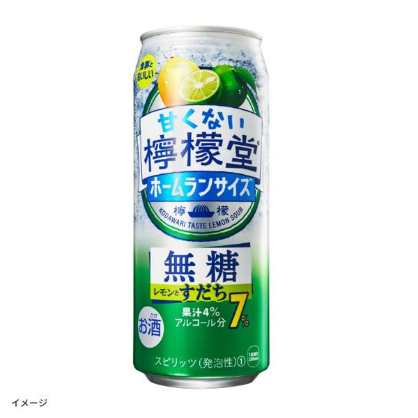 「甘くない檸檬堂 無糖レモンとすだち 7％」