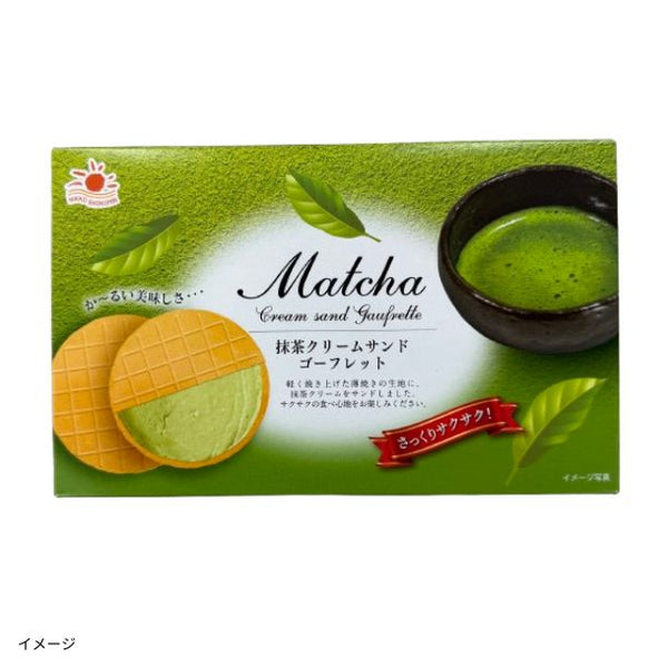 「抹茶・ゴーフレット」