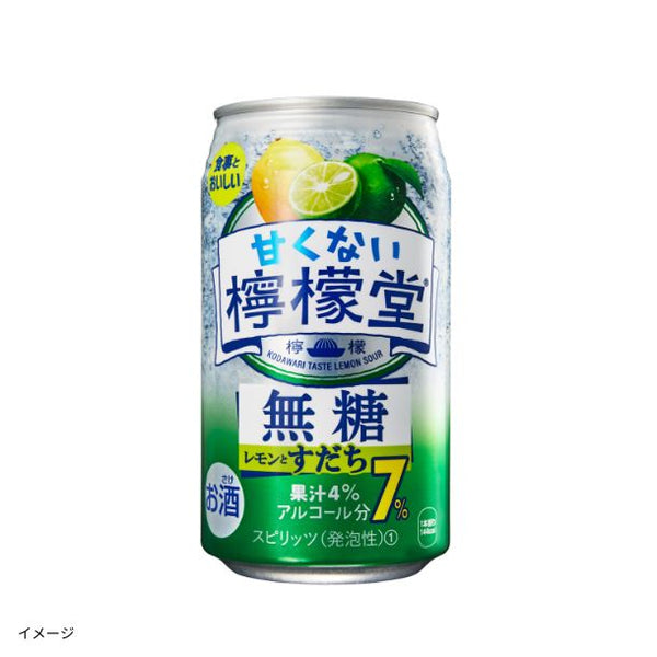 「甘くない檸檬堂 無糖レモンとすだち 7％」