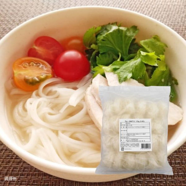 「フォー（24個入）」