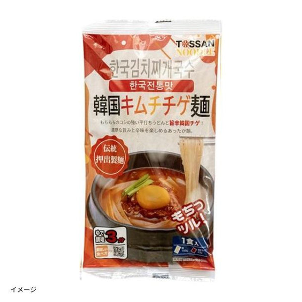 「韓国キムチチゲ麺」
