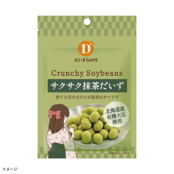 「サクサク抹茶だいず」