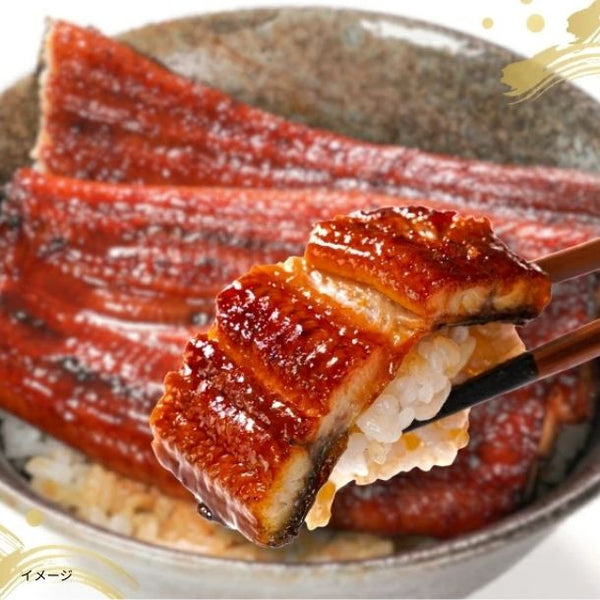 国産「うなぎかば焼き（タレ付）」