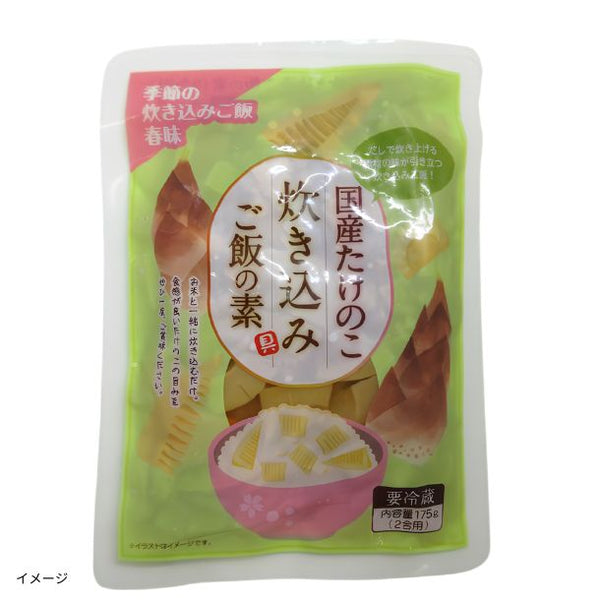 にんべんフーズ「国産たけのこ炊き込みご飯の素（2合用）」