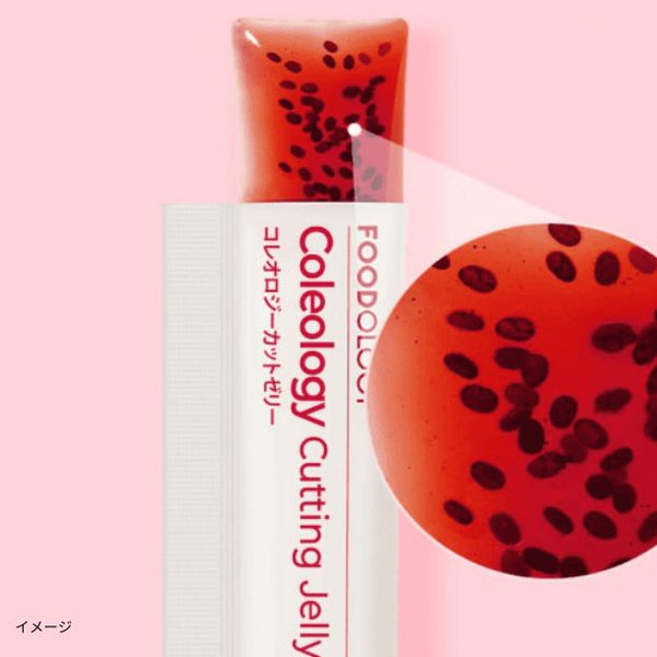 FOODOLOGY「コレオロジーカットゼリー 」