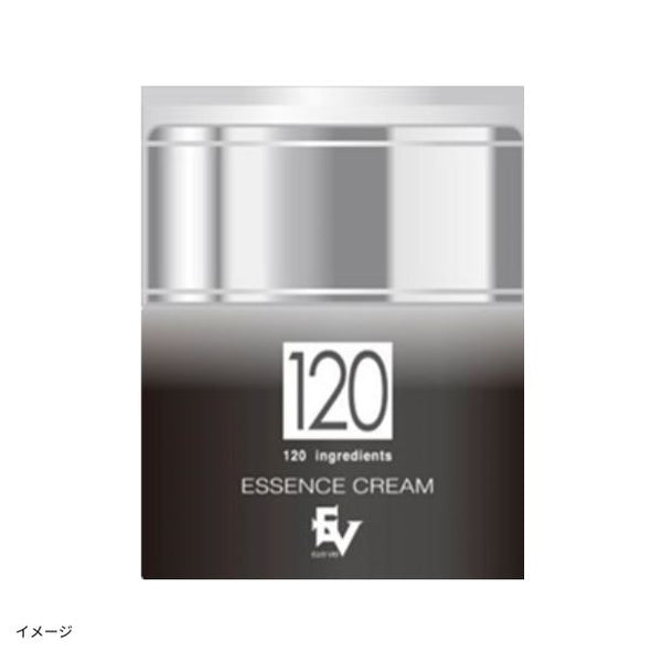 「120種類の美容成分配合 エッセンスクリーム」