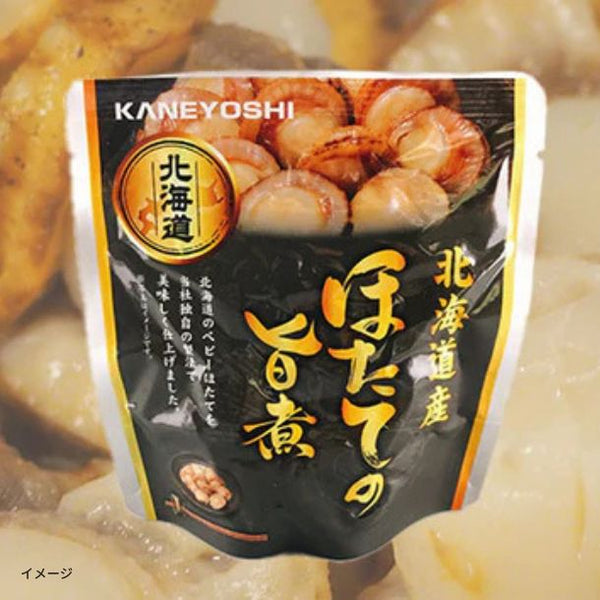 北海道産「ほたての旨煮」