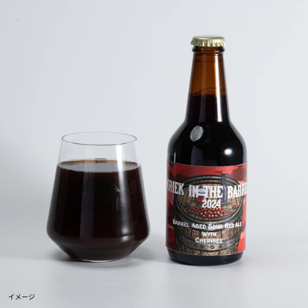 Far Yeast Brewing「OT Kriek in the Barrel 2024」