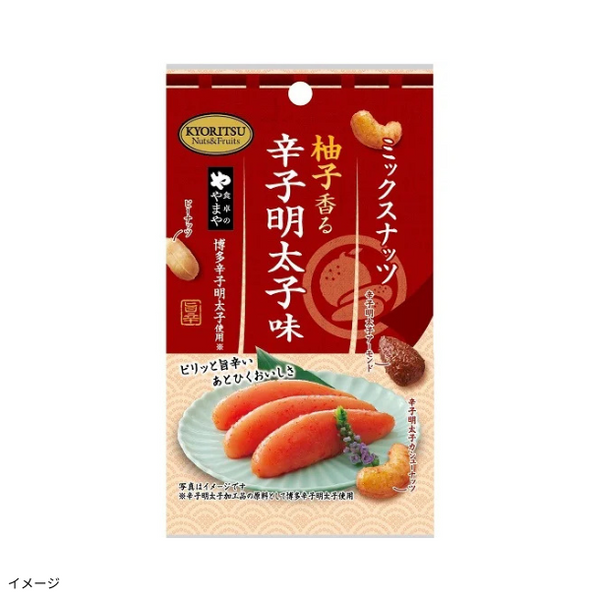 「ミックスナッツ柚子香る辛子明太子味」