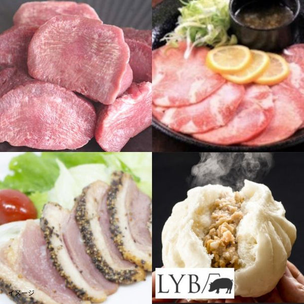 「Kuradashi限定 肉福袋（黒毛和牛＆米沢牛入り） 7種3kg以上」
