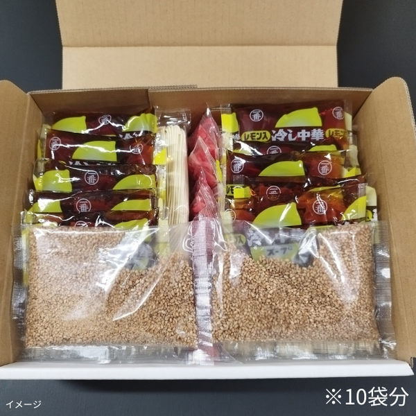 「博多冷し中華」
