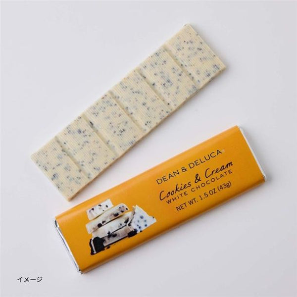 DEAN ＆ DELUCA「フードロス削減お菓子詰め合わせ C」