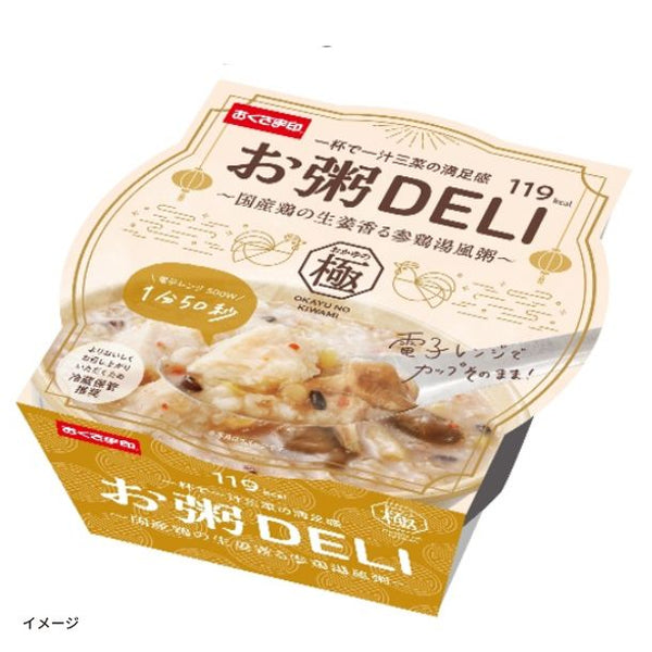 「お粥DELI 国産鶏の生姜香る参鶏湯風粥」