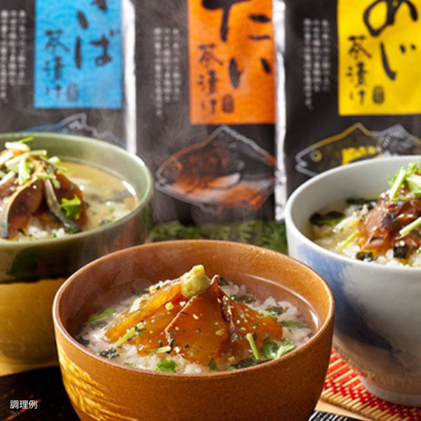 「3種の海鮮お茶漬けセット」
