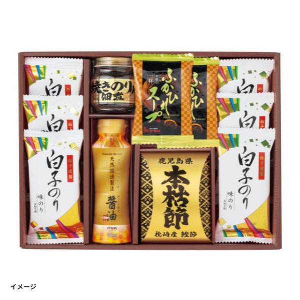 「清海之宴 詰合せ 5844-40」
