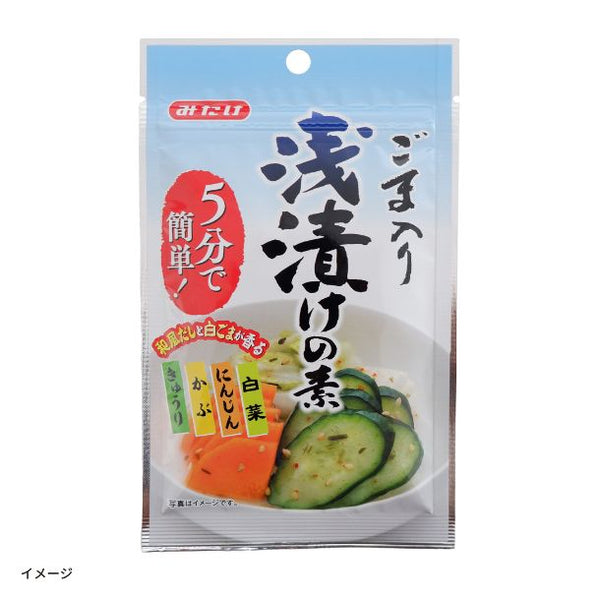 みたけ「ごま入り浅漬けの素」
