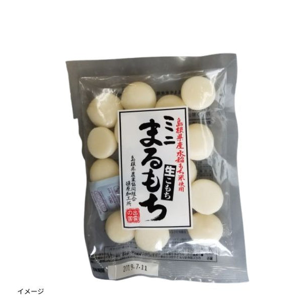 「みにまる餅」