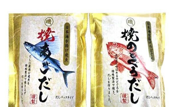 「万能だし 焼あごだし・焼のどぐろだし (各6g×9包)」