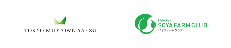 協賛企業