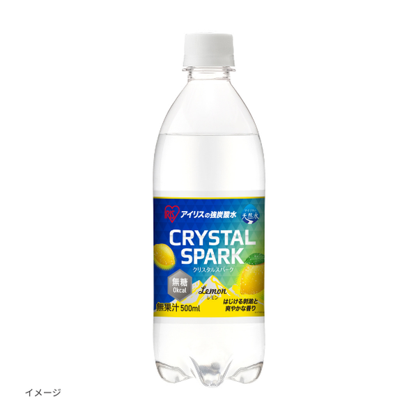 アイリスフーズ「CRYSTAL SPARK レモン」