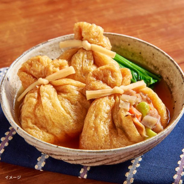 「れんこんと彩り野菜のきんちゃく」