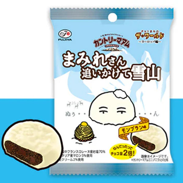 不二家「カントリーマアム まみれさん追いかけて雪山」