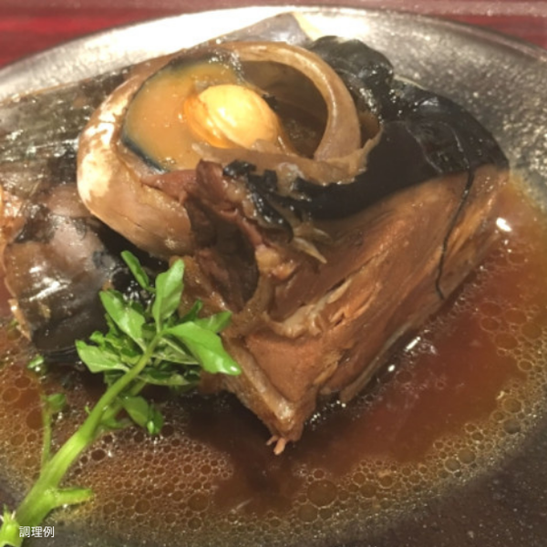 「まぐろの目玉・ほほ肉付き頭」