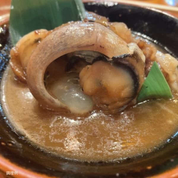 「まぐろの目玉・ほほ肉付き頭」
