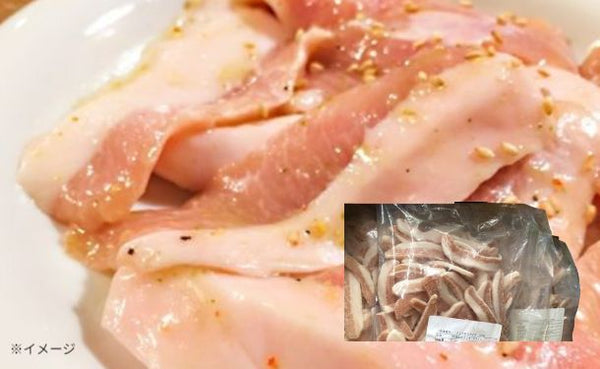 「焼肉用 豚トロ スライス」