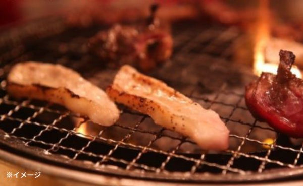 「焼肉用 豚トロ スライス」