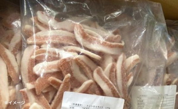 「焼肉用 豚トロ スライス」