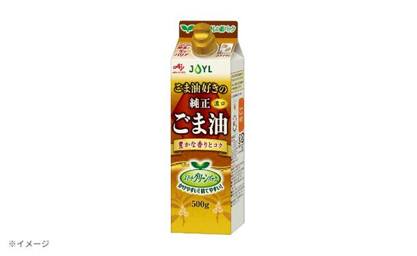 AJINOMOTO「ごま油好きの純正ごま油 スマートグリーンパック」