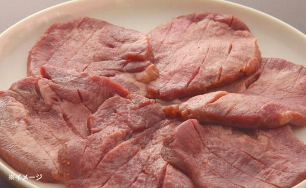 「焼肉定番2種セット（牛タン＆ハラミ）」