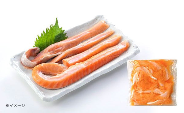 ノルウェー産「アトランサーモン ハラス」