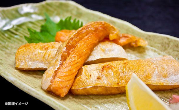 ノルウェー産「アトランサーモン ハラス」