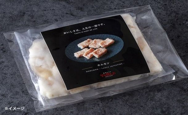 焼肉トラジ「牛ホルモン 特製味噌だれ付き」