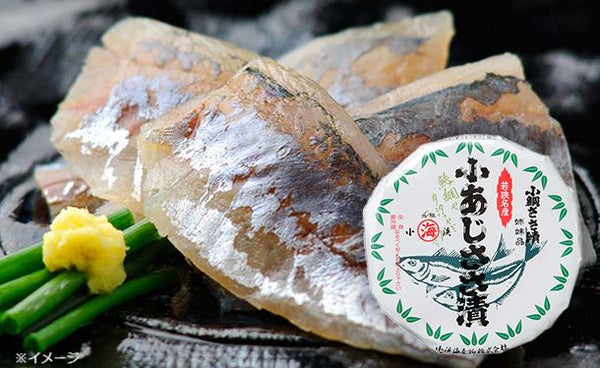 「小あじささ漬 半樽」